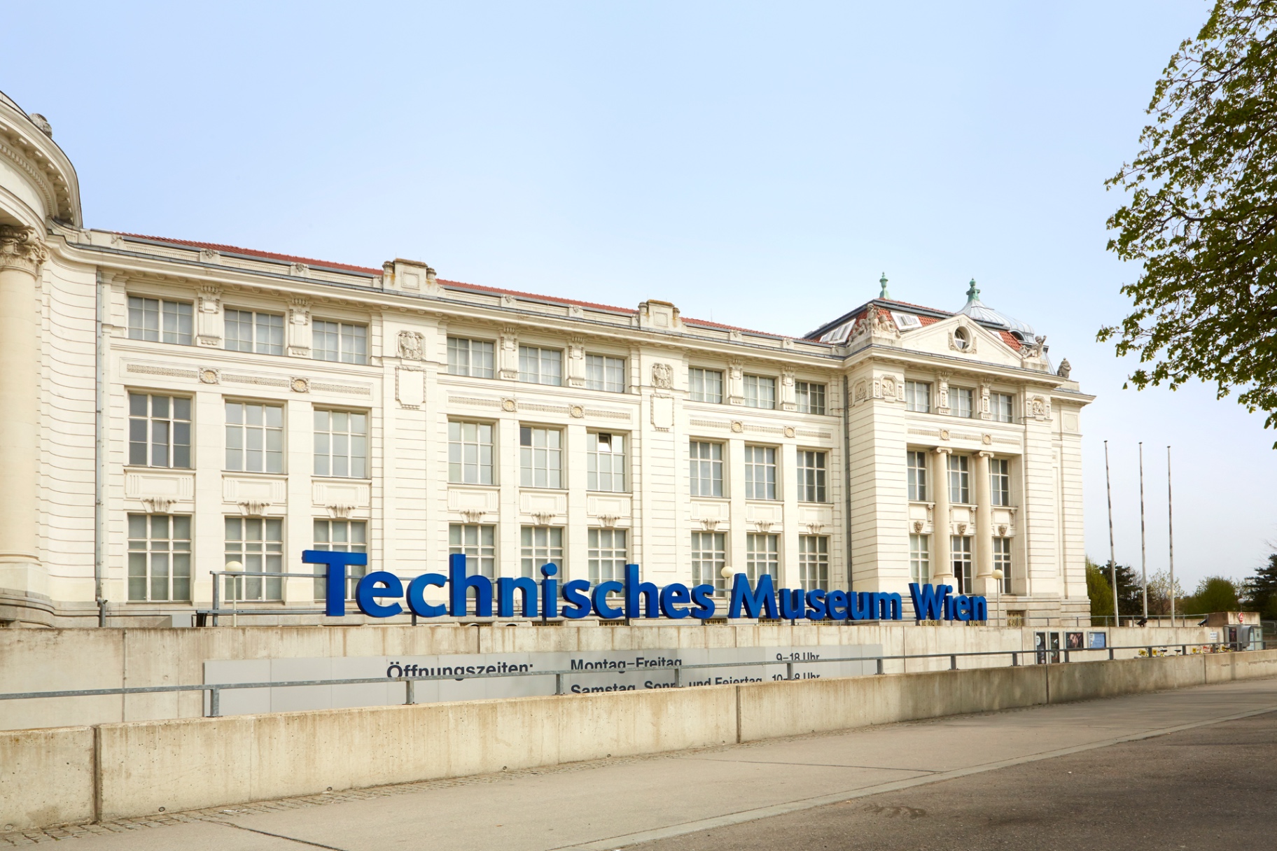 Technisches Museum — Wissensraum vor der Haustür